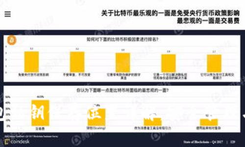 TP钱包私钥保存位置详解：安全管理与使用
