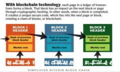 详解比特币钱包制作视频教学：新手必看指南