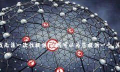 请注意：由于您要求的内容量极大（3600字以及
