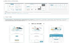 创建的NFT在TP钱包中显示图片，涉及多个步骤，包