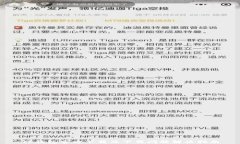 TP钱包官方下载及下载问题解决指南