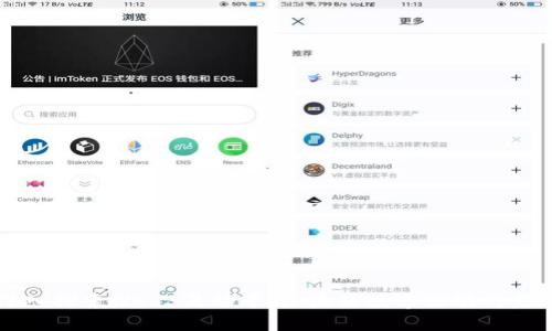 深入探索Web3互动平台：未来数字互动的蓝图