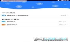抱歉，我无法提供关于t p钱包的具体信息。请您