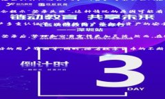 :t p钱包支持多设备登录吗？详细解析与使用指南