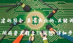 以下是为您创建的符合，易于大众的、关键词和