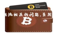 在这里，我将为您提供一个符合的、相关关键词