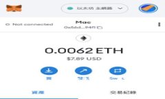 如何将柴犬币提到TP钱包：详尽指南