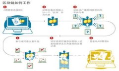 忘记比特币钱包密码怎么找回账号？全面指南与