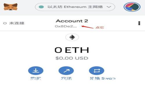 如何下载波场币USDT钱包：全面指南