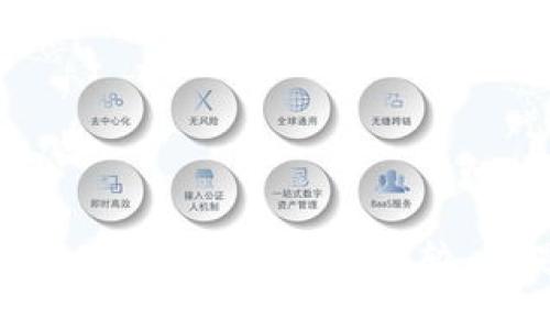 香港与新加坡的Web3发展比较：机遇与挑战