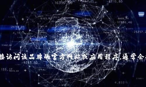根据您提供的信息，
