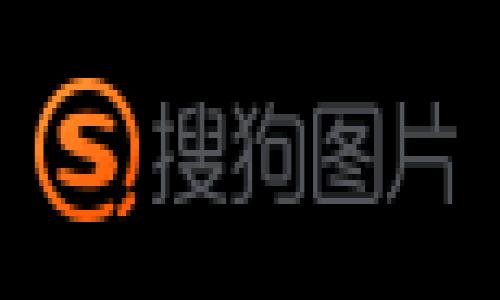 

    比特币钱包随机密码是什么？安全性与生成方法详解


    比特币钱包随机密码是什么？安全性与生成方法详解