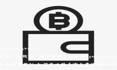 barcode/barcode比特币, 冷钱包, 数字货币, 区块链/