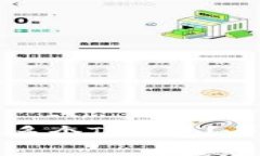 一个手机能否创建多个TP钱包？全面解析与使用指