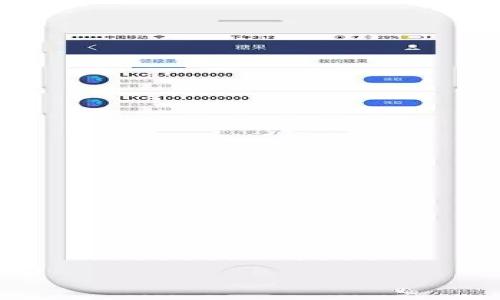 baioti如何轻松制作你的Web3头像：一步一步指南/baioti
Web3头像, NFT头像, 数字艺术, 自定义头像/guanjianci

## 内容大纲

1. 引言
   - 什么是Web3头像？
   - Web3头像的重要性

2. Web3头像的基本概念
   - Web3与NFT的关系
   - 头像在社交媒体和虚拟社区中的地位

3. Web3头像的制作工具
   - 常用的数字艺术软件
   - 在线头像生成工具推荐

4. 制作Web3头像的步骤
   - 第一步：构思与设计
   - 第二步：选择合适的颜色和风格
   - 第三步：制作与调整
   - 第四步：导出与保存

5. 如何将头像转化为NFT
   - NFT的基本概念
   - 上传与铸造步骤

6. 购买与收藏Web3头像的NFT平台
   - 主流NFT交易平台介绍
   - 如何安全地进行交易

7. Web3头像的社区与社交意义
   - 头像在Web3社区中的角色
   - 如何与其他用户互动

8. 结论
   - Web3头像对个人品牌的影响
   - 未来发展趋势的展望

## 引言

随着Web3概念的逐步普及，传统的数字头像已经逐渐向Web3头像转变。Web3头像不仅在社交媒体平台上扮演着重要角色，同时也是个性化表达和身份认证的象征。本篇文章将带领读者逐步了解如何制作Web3头像，涵盖从基本概念到制作技巧的方方面面。

## Web3头像的基本概念

Web3与NFT的关系
Web3代表了互联网的下一代，是一个去中心化的网络体系。NFT（非同质化代币）是Web3中一种重要的资产类型，允许数字资产的所有权得到明确和保障。Web3头像通常以NFT的形式存在，这意味着每一个头像都是独一无二的不可替代作品。

头像在社交媒体和虚拟社区中的地位
Web3头像不仅是个人形象的代表，还能够在虚拟社区中传达用户的个性和价值观。许多用户通过NFT头像来展示自己在数字艺术界的品位和独特性，这种趋势正在不断增长。

## Web3头像的制作工具

常用的数字艺术软件
制作Web3头像可以使用各种数字艺术软件，如Adobe Illustrator、Procreate和Photoshop等。这些软件提供丰富的设计工具，可以帮助艺术家创建出色的数字艺术作品。

在线头像生成工具推荐
除了传统的设计软件外，还有许多在线工具可以轻松生成Web3头像。例如，Avatar Maker、Canva和Artbreeder等平台都允许用户快速创建自定义头像。

## 制作Web3头像的步骤

第一步：构思与设计
制作一个Web3头像的第一步是构思。这包括确定头像的主题、风格和颜色方案。创意思维是制作头像的关键，比如可以参考流行的艺术风格或结合个人兴趣来产生灵感。

第二步：选择合适的颜色和风格
颜色和风格是头像设计中至关重要的元素。选择一个适合你个性的色调和风格，会让头像更加引人注目。例如，卡通风格可能适合年轻的用户，而极简风格可能更适合职业人士。

第三步：制作与调整
使用所选择的软件开始实际制作头像。在这一阶段，应该注意细节，比如脸部的比例、五官的准确性和整体构图的平衡。随时进行调整，确保最好的呈现效果。

第四步：导出与保存
设计完成后，导出文件时要选择适合的格式，通常推荐使用PNG或JPEG格式。此外，要确保保存多个版本，以便在未来可以根据需要进行修改或更新。

## 如何将头像转化为NFT

NFT的基本概念
NFT是一种基于区块链技术的数字资产，可以代表任何独特的物品，包括艺术作品、音乐、视频等。将Web3头像变成NFT，使作品具有价值，并能在区块链上显示所有权。

上传与铸造步骤
要将头像转化为NFT，用户首先需要选择一个支持NFT创建的平台，比如OpenSea、Rarible或Foundation。然后，按照平台的指引上传头像，添加描述和属性，最后完成铸造，生成NFT。这样，你的头像就正式成为一个独一无二的数字资产。

## 购买与收藏Web3头像的NFT平台

主流NFT交易平台介绍
在Web3世界中，有几个主流的NFT交易平台，如OpenSea、Rarible、Mintable等。每个平台都有自己的特色和用户群体，用户可以根据自己的需要和兴趣选择合适的平台交易。

如何安全地进行交易
在进行NFT交易时，安全性至关重要。用户应该使用安全的钱包来存储加密货币和NFT资产，避免在不安全的平台进行交易。此外，确认卖家的信用和交易记录，也是保护自己利益的重要措施。

## Web3头像的社区与社交意义

头像在Web3社区中的角色
在Web3社区，头像不仅是身份的象征，还扮演着社交交流的媒介。用户通过各自的头像表达个性，吸引同类用户的关注，从而方便互动和建立联系。

如何与其他用户互动
用户可以通过社交平台、论坛和NFT市场等渠道与他人互动。积极参与社群活动、分享自己的头像作品，可以提高在Web3社区中的知名度，并与其他用户建立关系。

## 结论

Web3头像对个人品牌的影响
拥有一个独特的Web3头像能够为个人品牌增添价值，它不仅展示了你的兴趣与风格，还能够吸引到更多志同道合的朋友和潜在客户。

未来发展趋势的展望
随着Web3技术的进一步发展，Web3头像可能会在数字经济和虚拟社区中扮演更加重要的角色。用户可以期待更多创新形式的头像和新的社交互动方式，这将推动数字艺术和激励机制在Web3中的融合。

## 相关问题

1. **Web3头像制作需要什么样的设计基础？**
   - 介绍设计基础知识和技能，如何选择合适的工具。

2. **为什么选择将头像制作成NFT？**
   - 讨论NFT的价值、市场需求以及个人表达的意义。

3. **如何为Web3头像选择主题和风格？**
   - 如何进行市场调研，找到符合自己品牌的风格。

4. **有哪些常见的Web3头像设计误区？**
   - 介绍常见错误，提供避免建议，帮助用户设计出更优秀的作品。

5. **如何在社交媒体上有效展示自己的Web3头像？**
   - 给出多种展示渠道与方法，提升个人品牌影响力。

6. **Web3头像的法律与版权问题？**
   - 讨论NFT版权和法律保护，如何保障设计师的权益。

7. **未来Web3头像的发展趋势如何？**
   - 探讨Web3头像在人工智能、大数据等技术下的发展可能性与方向。