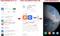 ok链的币通常是在OKEx平台上进行交易和管理的。