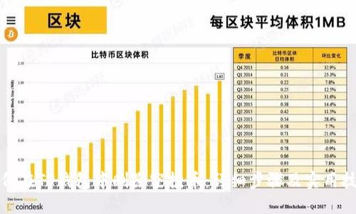 如何在TP钱包中删除空投币：详细步骤及实用技巧