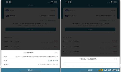元宇宙与Web3的关系：未来数字世界的交汇点