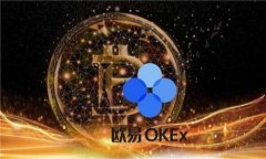 艾尔链空中比特币Plus钱包：安全、便捷的数字资