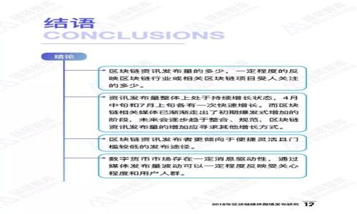 
TP钱包如何支持支付宝交易？详解便捷操作与注意事项